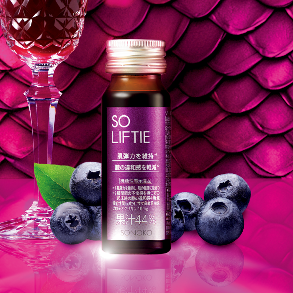 SO LIFTIE3箱 30本