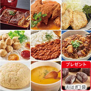 7月の1週間グルメセットA