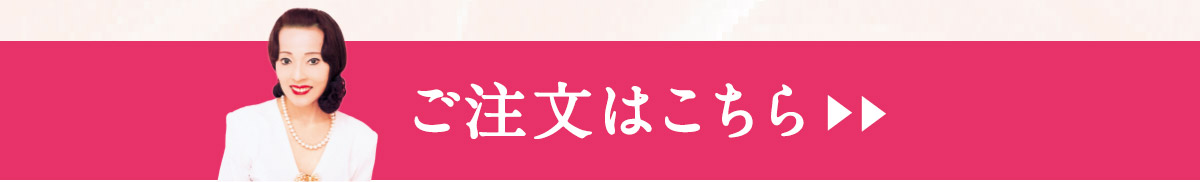 UVスキンプロテクター