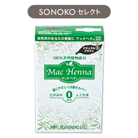 髪のダメージを軽減する白髪隠し
