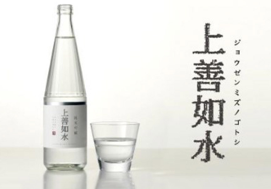 白龍酒造株式会社 様
