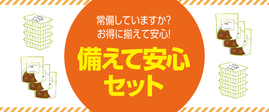 No alt