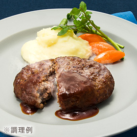 プレミアムハンバーグ