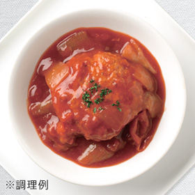 越後もちぶたのハンバーグ　〜トマト煮込み〜