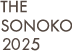 THE SONOKO 2025