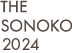 THE SONOKO 2024
