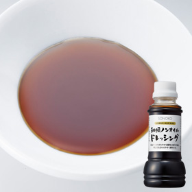 ひじ和風ノンオイルドレッシングき煮