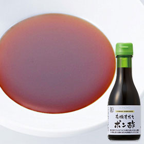有機すだちポン酢