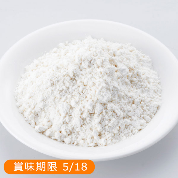 【ワゴン】国産小麦粉*