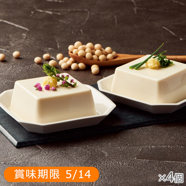 <!--【ワゴン】国産大豆の絹豆腐4パック*-->